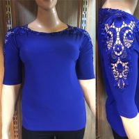 خرید بلوز زنانه مدل شیما کد ۷۳۱ در فروشگاه اینترنتی پوشاکچی-مشاهده قیمت و مشخصات