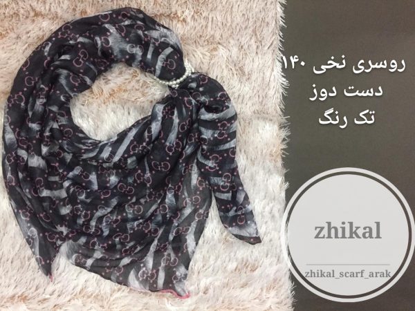 خرید روسری نخی زنانه دست دوز در فروشگاه اینترنتی پوشاکچیمشاهده قیمت و مشخصات