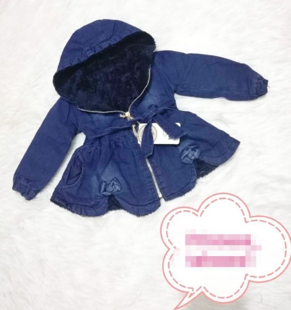 خرید کت جین دخترانه 20866 در فروشگاه اینترنتی پوشاکچی-مشاهده قیمت و مشخصات