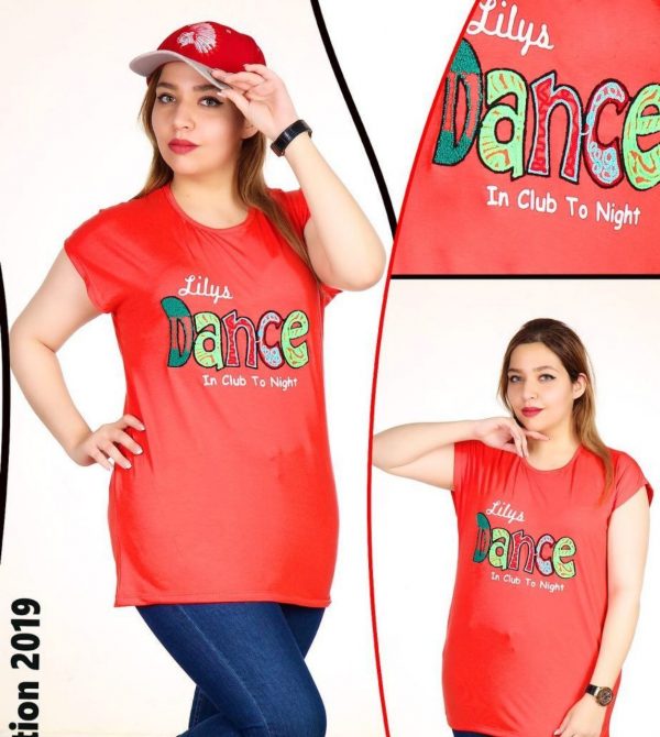 خرید تیشرت آستین سرخود Dance در فروشگاه اینترنتی پوشاکچی-مشاهده قیمت و مشخصات