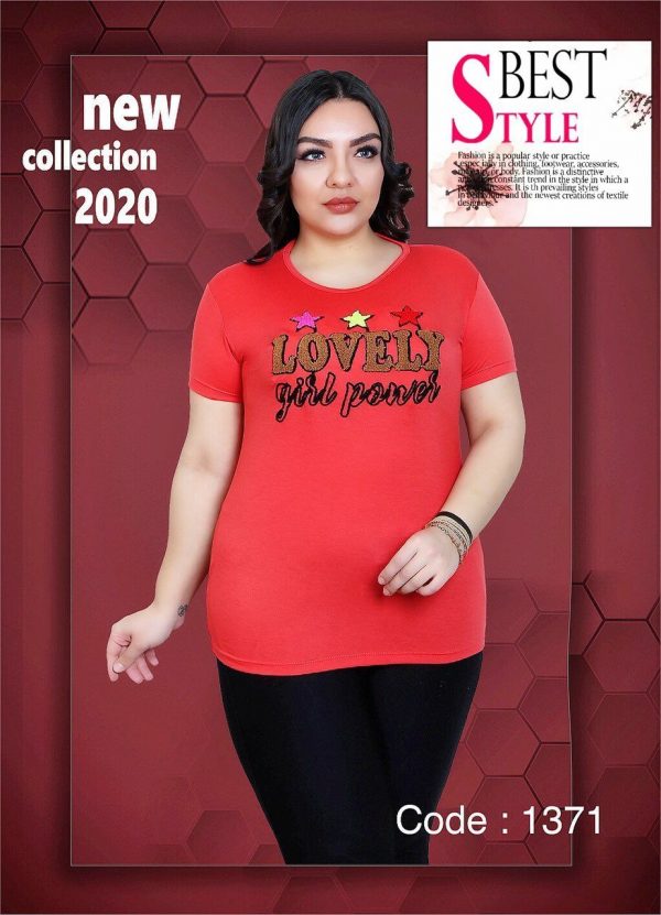 خرید تیشرت زنانه مدل LOVELY در فروشگاه اینترنتی پوشاکچی-مشاهده قیمت و مشخصات