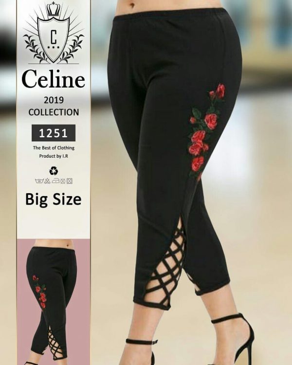 خريد شلوار سایز بزرگ زنانه مدل Celine در فروشگاه اينترنتي پوشاکچي - مشاهده قيمت و مشخصات